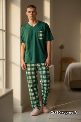 Домашняя одежда