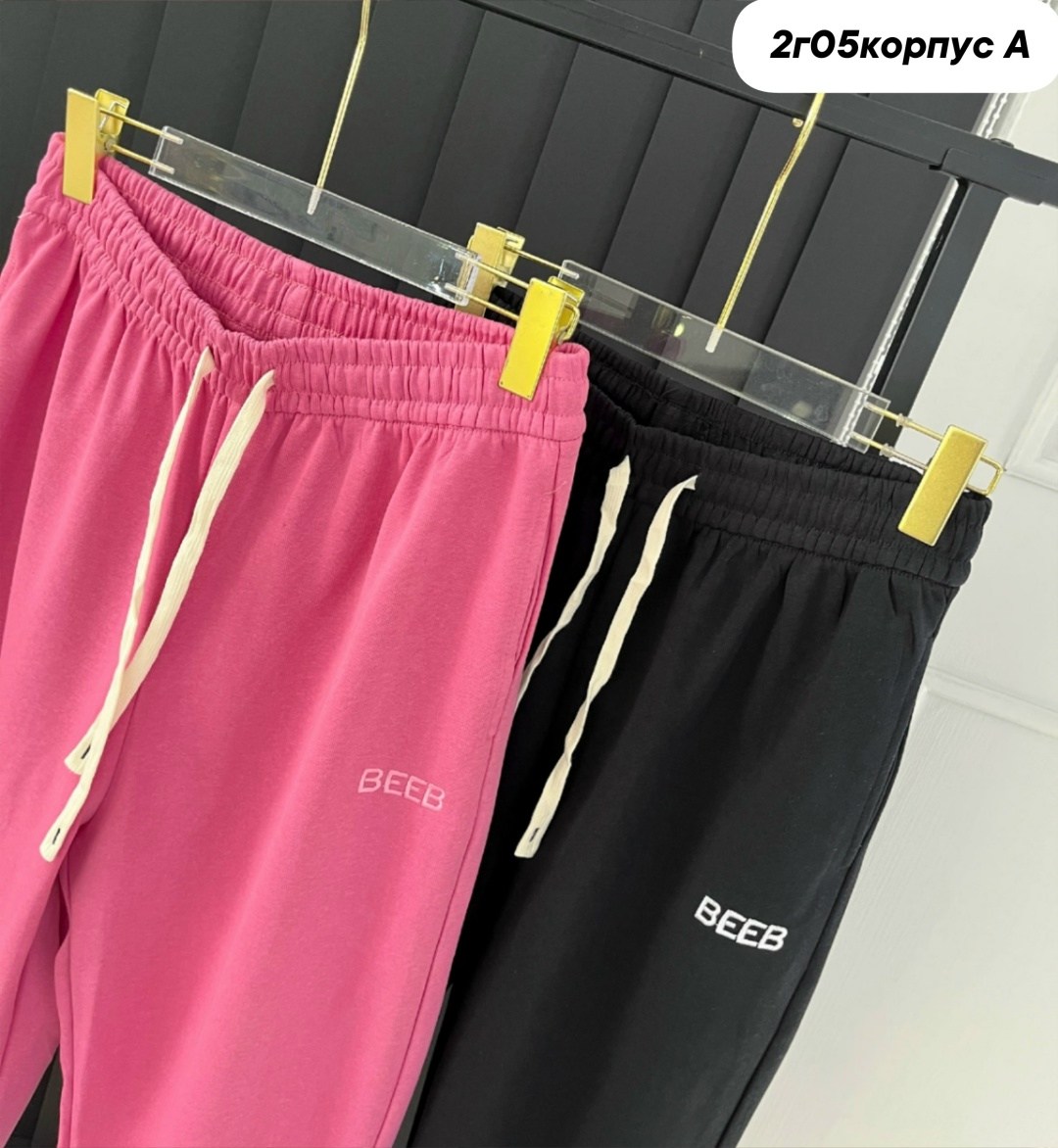 брюки спортивные штаны на флисе,спортивные брюки,штаны джоггеры на флисе,брюки штаны,повседневные брюки