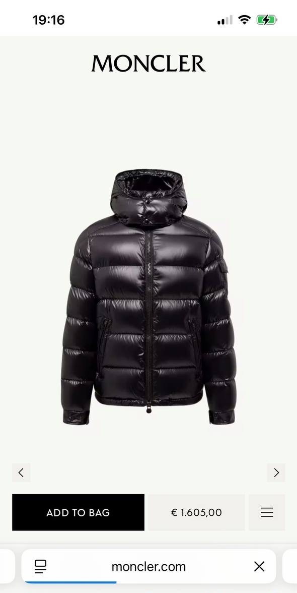 пуховик мужской moncler,пуховик moncler,куртка зимняя moncler,куртка moncler,куртка монклер пухан