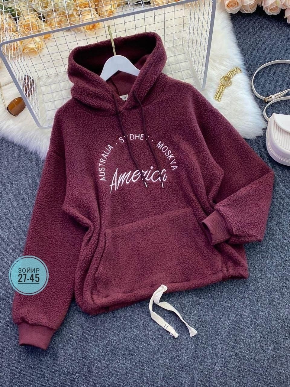 толстовка женская,плюшевое худи,толстовка ткань барашек женская кипри,толстовка кофта,толстовка