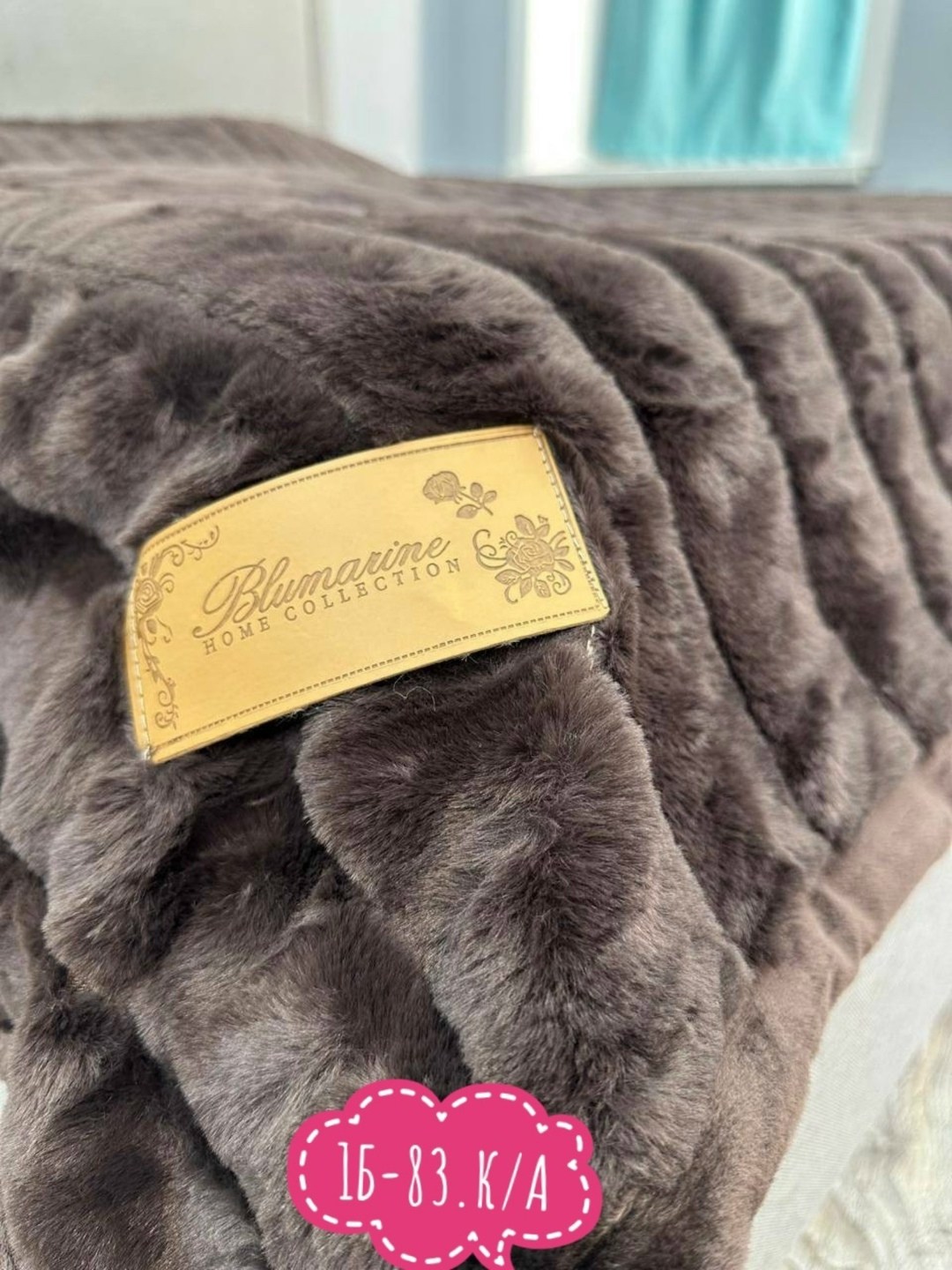 меховой плед "кролик" blumarine,плед меховой,плед двухсторонний пушистый 220х240,плед,покрывало меховое