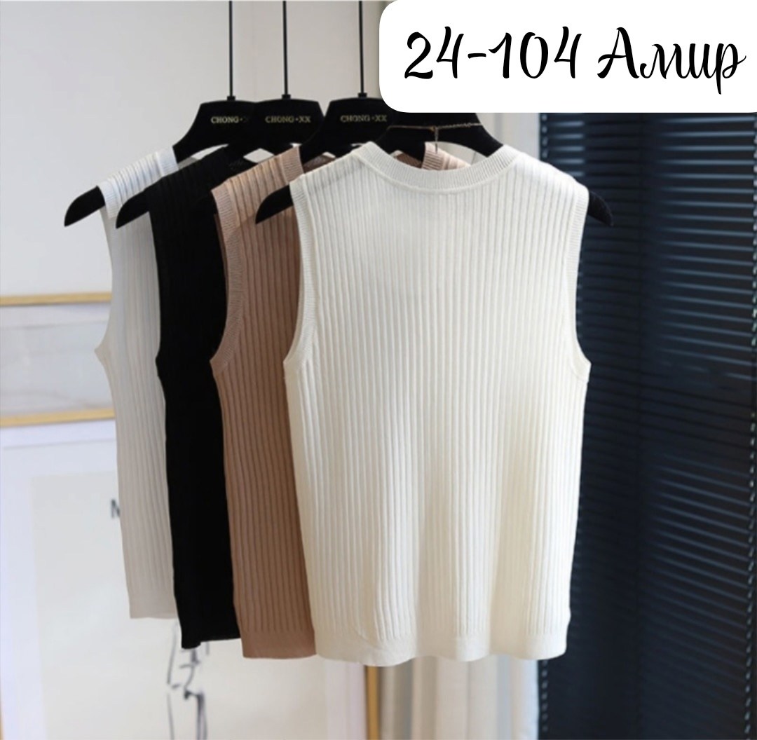 майка женская,туника нарядная,майка женская большие размеры, оптом