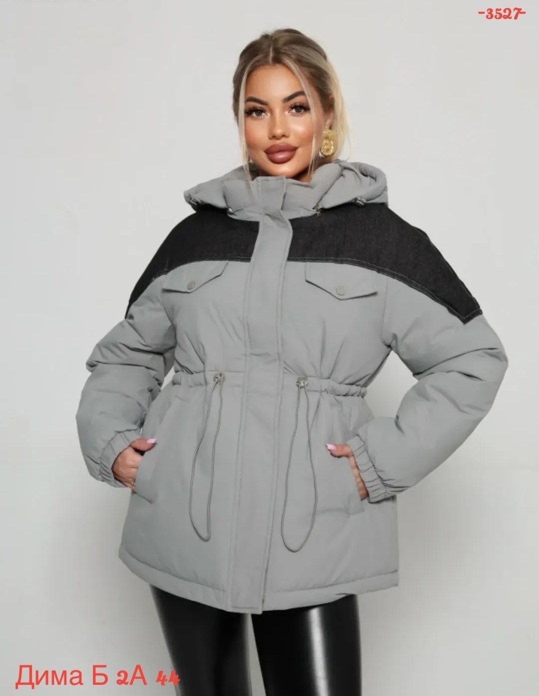 куртка женская зима арт: s241016,куртка зимняя с капюшоном укороченная dh fashion,куртка демисезонная женская,куртка женская серая,куртка зимняя женская