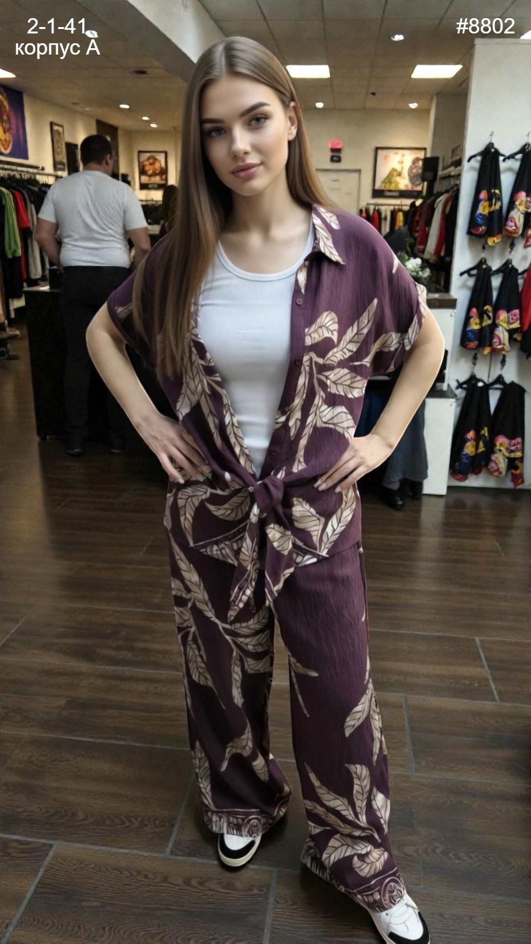 брючный костюм 6060п синий/бежевый разноцветный,брючный костюм 6060п синий/бежевый,костюм iva 6060п синий/бежевый,женский брючный костюм из вискозы,костюм с брюками