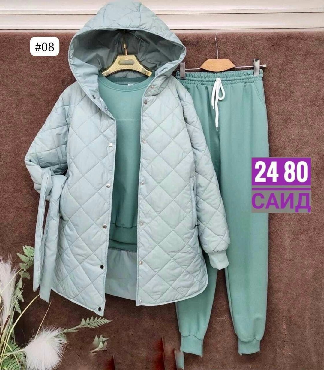 костюм спортивный тройка с длинным стеганым пальто cubi shop,костюм женский на флисе,костюм женский тройка,костюм тройка с курткой,куртка-жатка