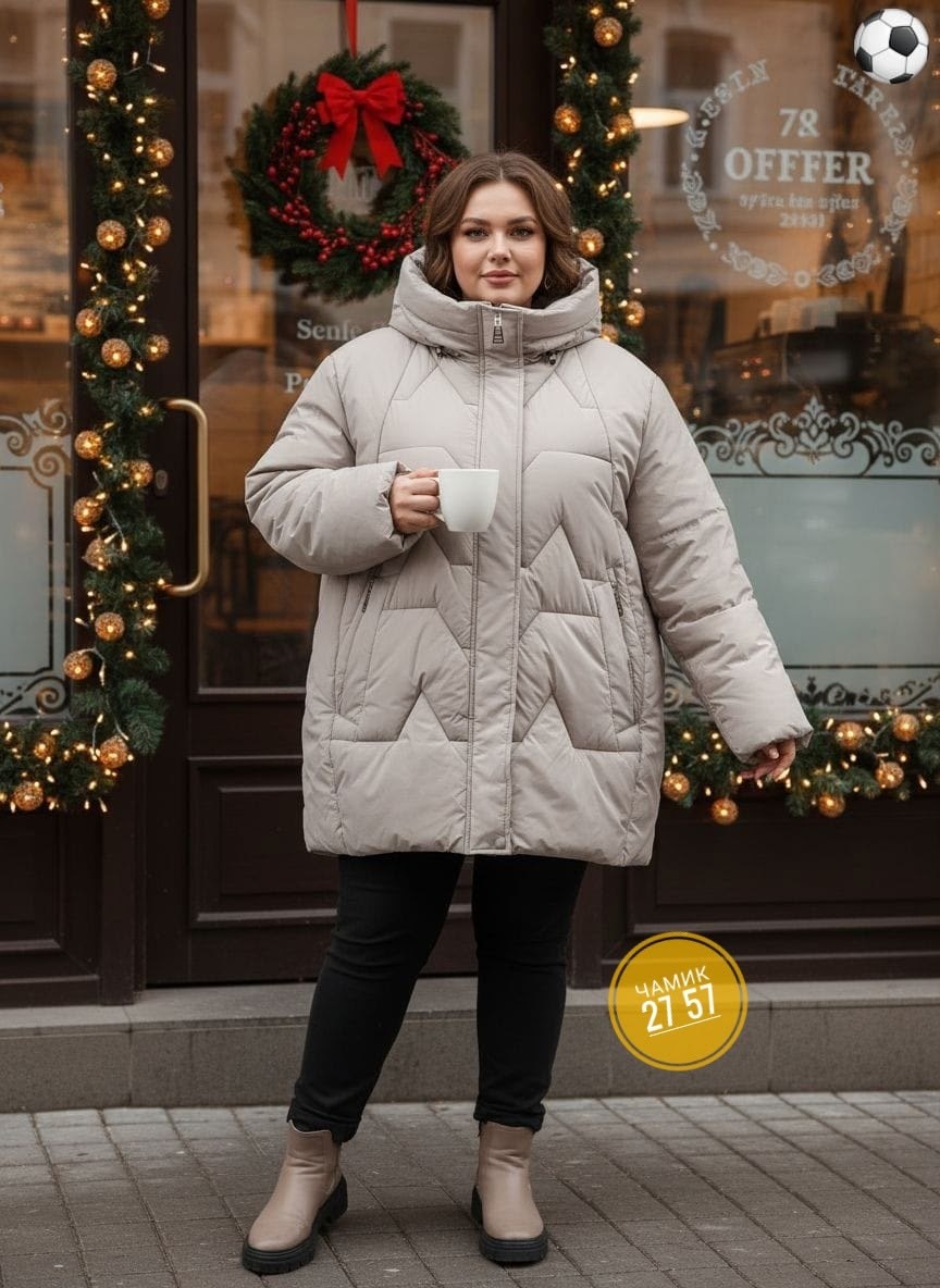 демисезонная куртка,женский пуховик,удлиненная куртка,куртка женская зимняя,куртка женская