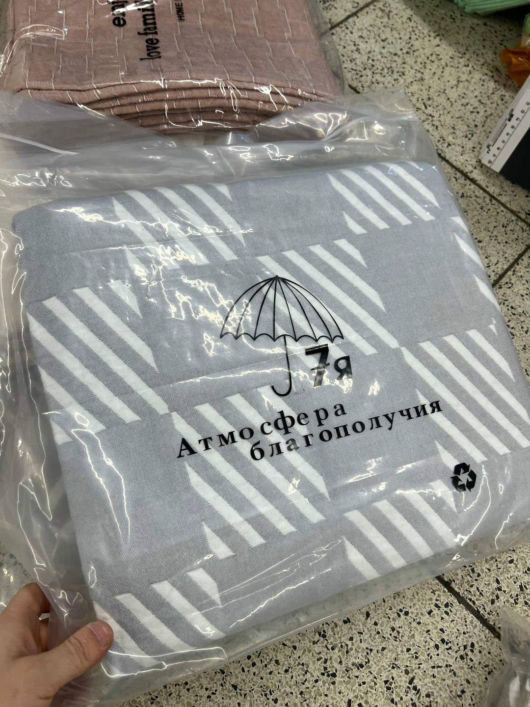 комплект постельного белья,комплект постельного белья maison dor lines евро,покрывало хлопковое,постельное белье,покрывала