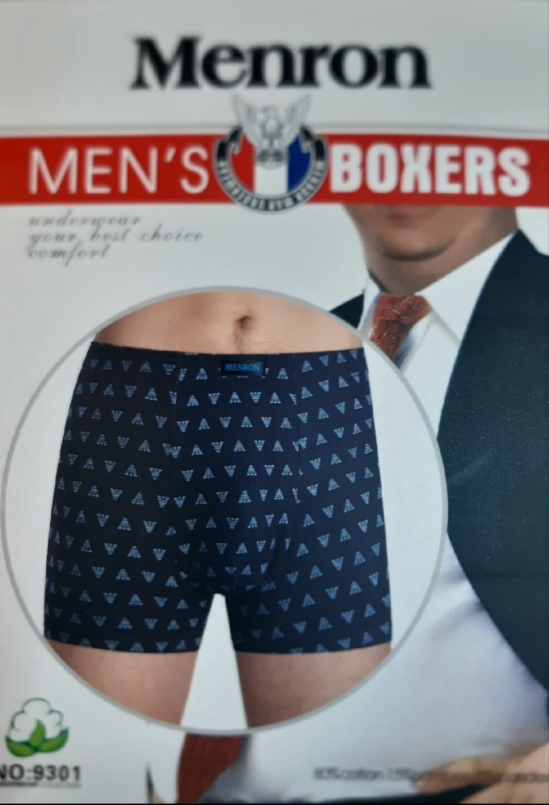 комплект трусов мужских,боксеры мужские трусы,мужские трусы-шорты,мужские трусы,трусы мужские комплект