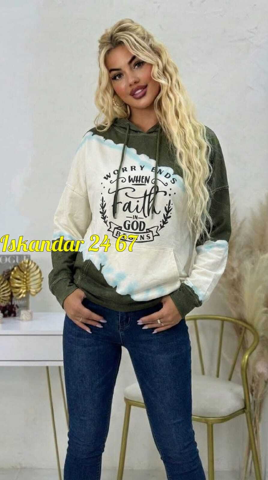 женские кофты,кофта теплая,кофта модная,стильная кофта,кофта женская свитер