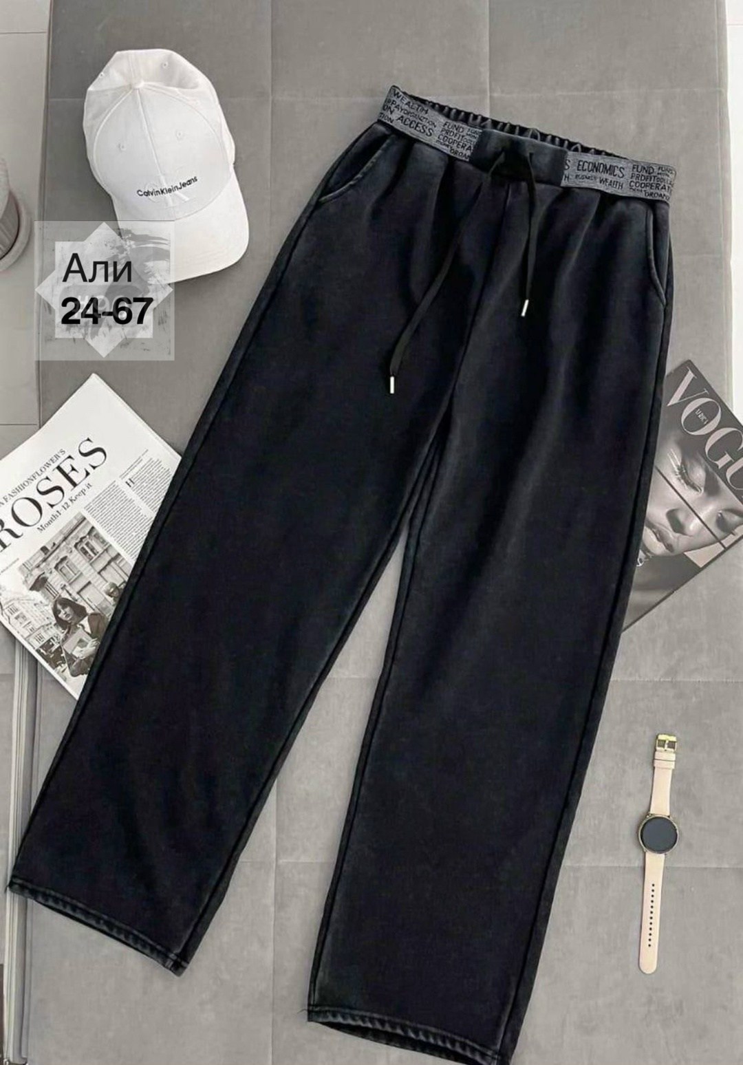 джеггинсы палаццо широкие спортивные штаны bao style,брюки зара женские,женские брюки,брюки штаны,одежда брюки