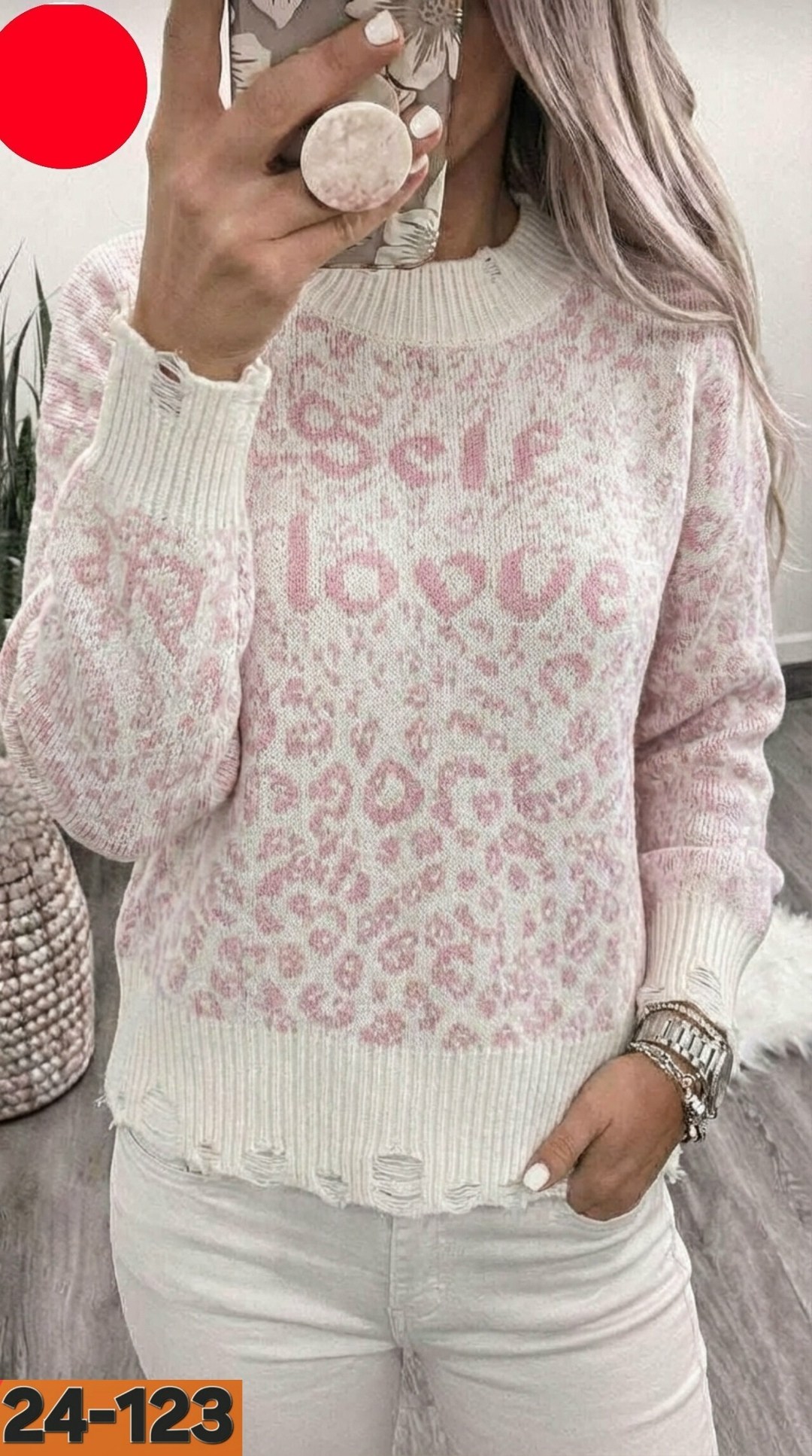 женская кофта,кофты молодежные,модные свитера,женские свитера,кофта женская свитер