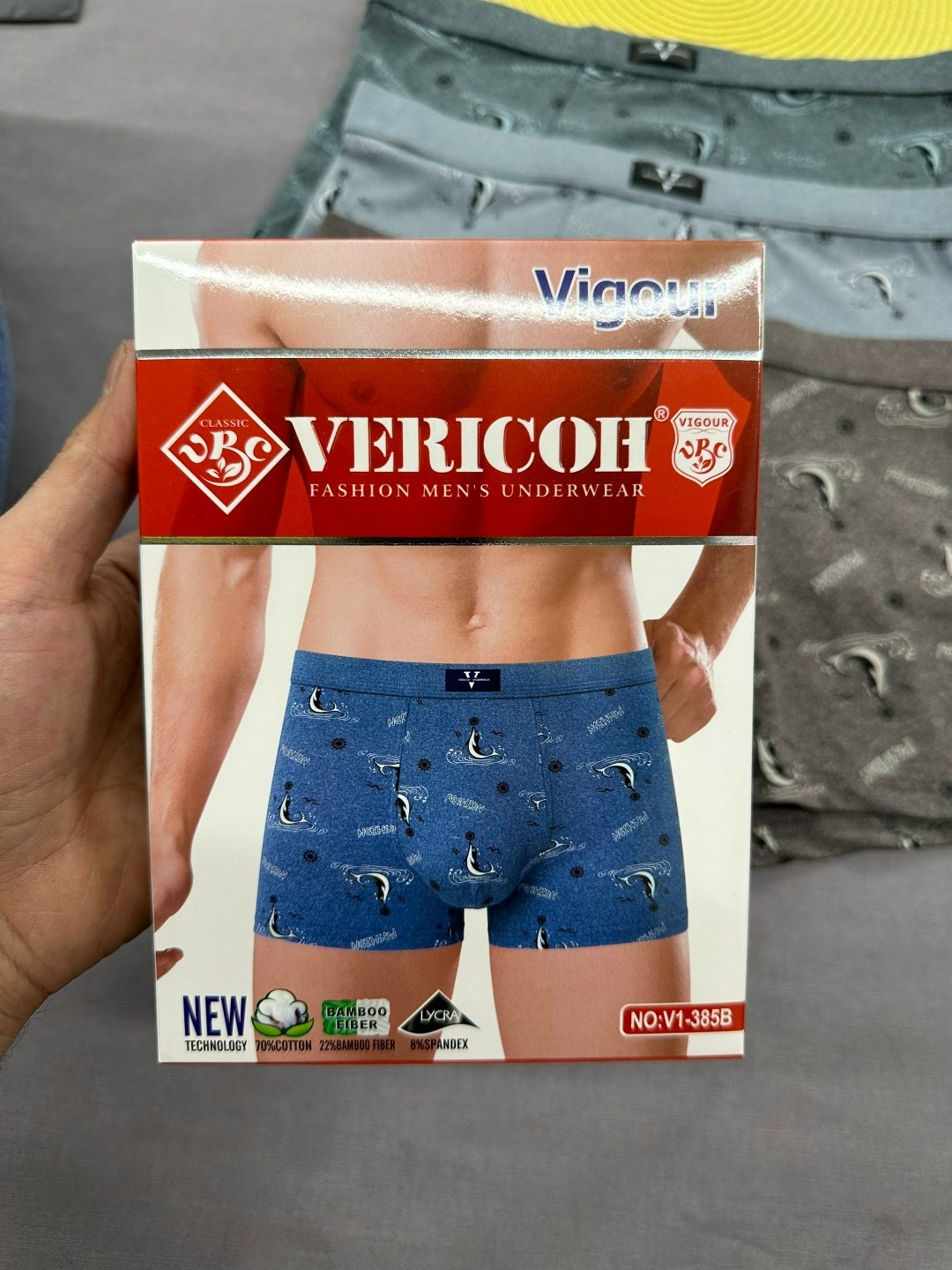 комплект трусов мужских,мужские трусы,комплект трусов,мужские трусы набор,боксеры мужские трусы