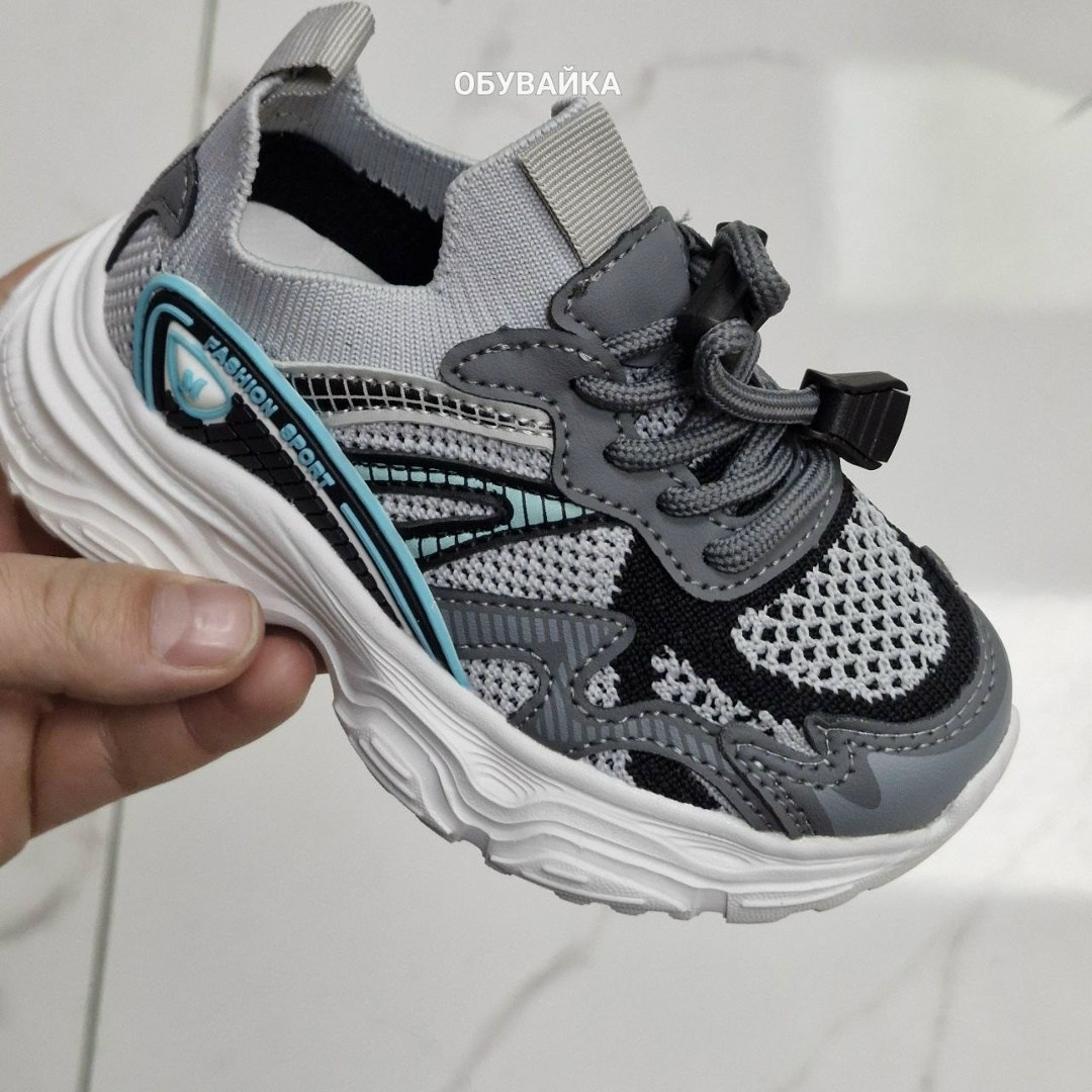 ,детские кроссовки,кроссовка детская,кроссовки мальчику,кроссовки для девочек