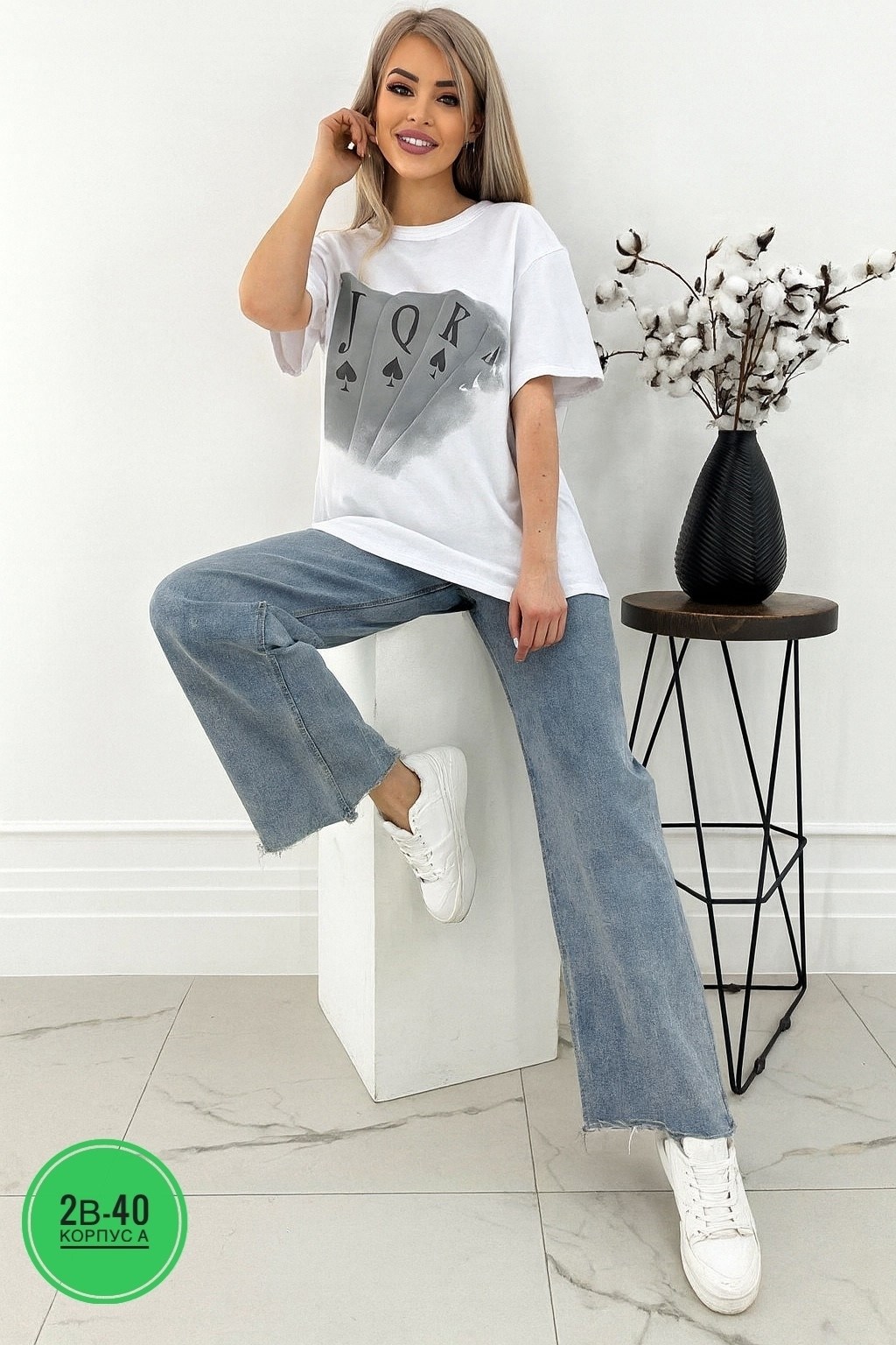 футболки оверсайз с принтами,футболки женская,футболка оверсайз с сердцами,футболки женские с принтом,футболка женская базовая с принтом