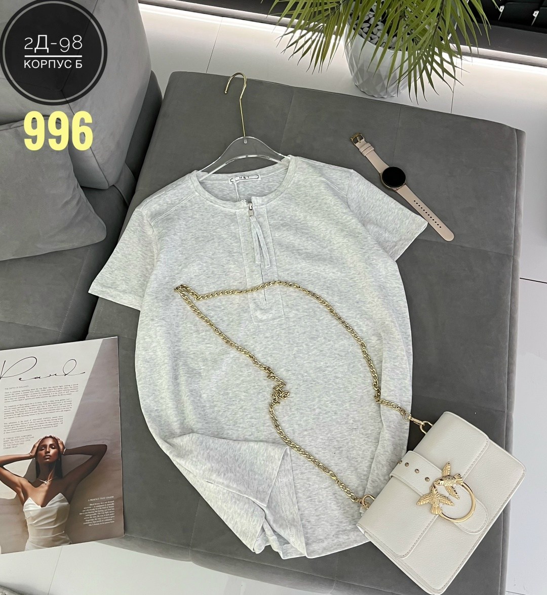 женская футболка,женская кофта,футболки поло женские,кофточка,футболка женская базовая