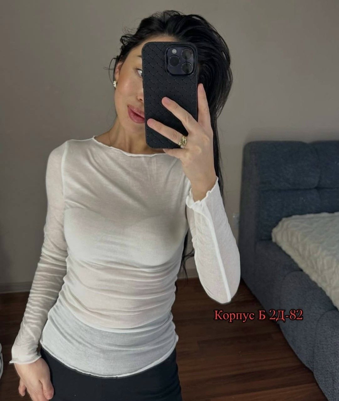 лонгслив с длинным рукавом y2k облегающий lemoo,лонгслив женский,кофта женская,женский лонгслив с длинным рукавом,лонгслив