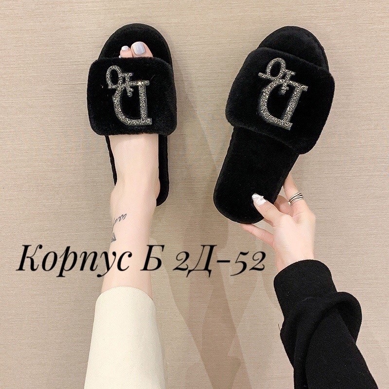 домашние тапочки женские,тапочки модные,тапочки женские,,женские тапки