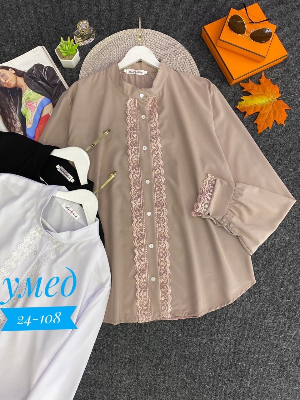 женские блузки больших размеров,блуза свободного кроя,женская блуза,удлиненная блуза,стильная блуза