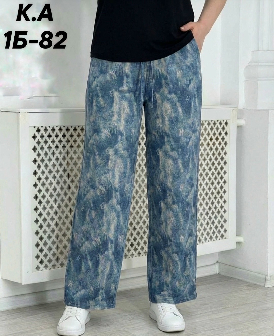 женские джинсы,широкие джинсы,джинсы женские широкие,модные джинсы,брюки джинсы