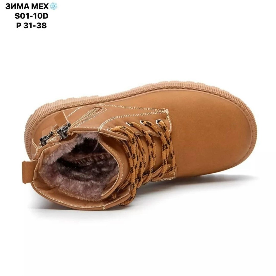 ,ботинки зимние подростковые,зимняя ,ботинки детские,зимние ботинки