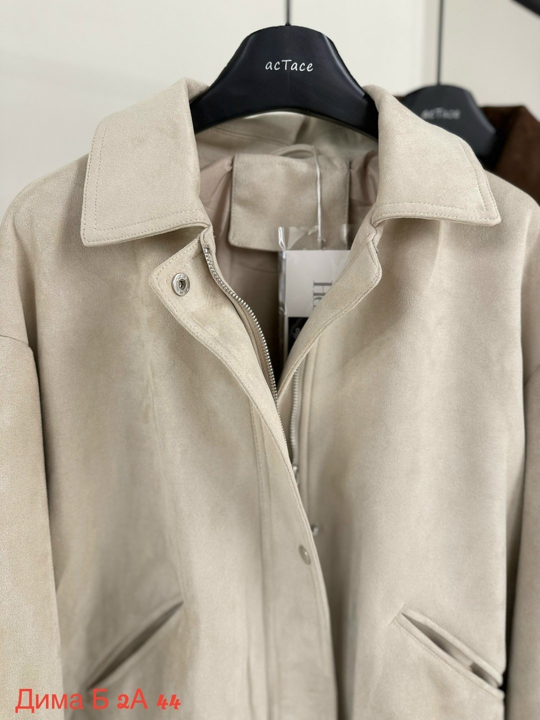 пальто рубашка,рубашка пальто женское,куртка,куртка женская,замшевая куртка