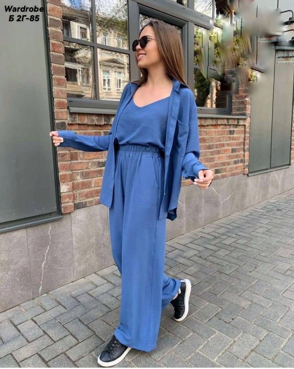 брючный костюм женский,фиолетовый костюм,женские костюмы,костюм тройка женский летний,фиолетовый костюм тройка