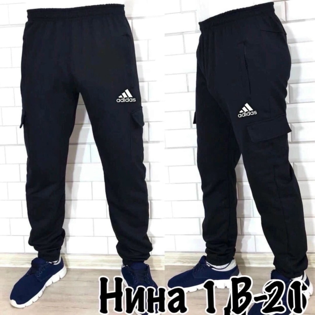 спортивные брюки мужские puma,штаны спортивные puma,брюки мужские puma,брюки мужские спортивные,спортивные брюки