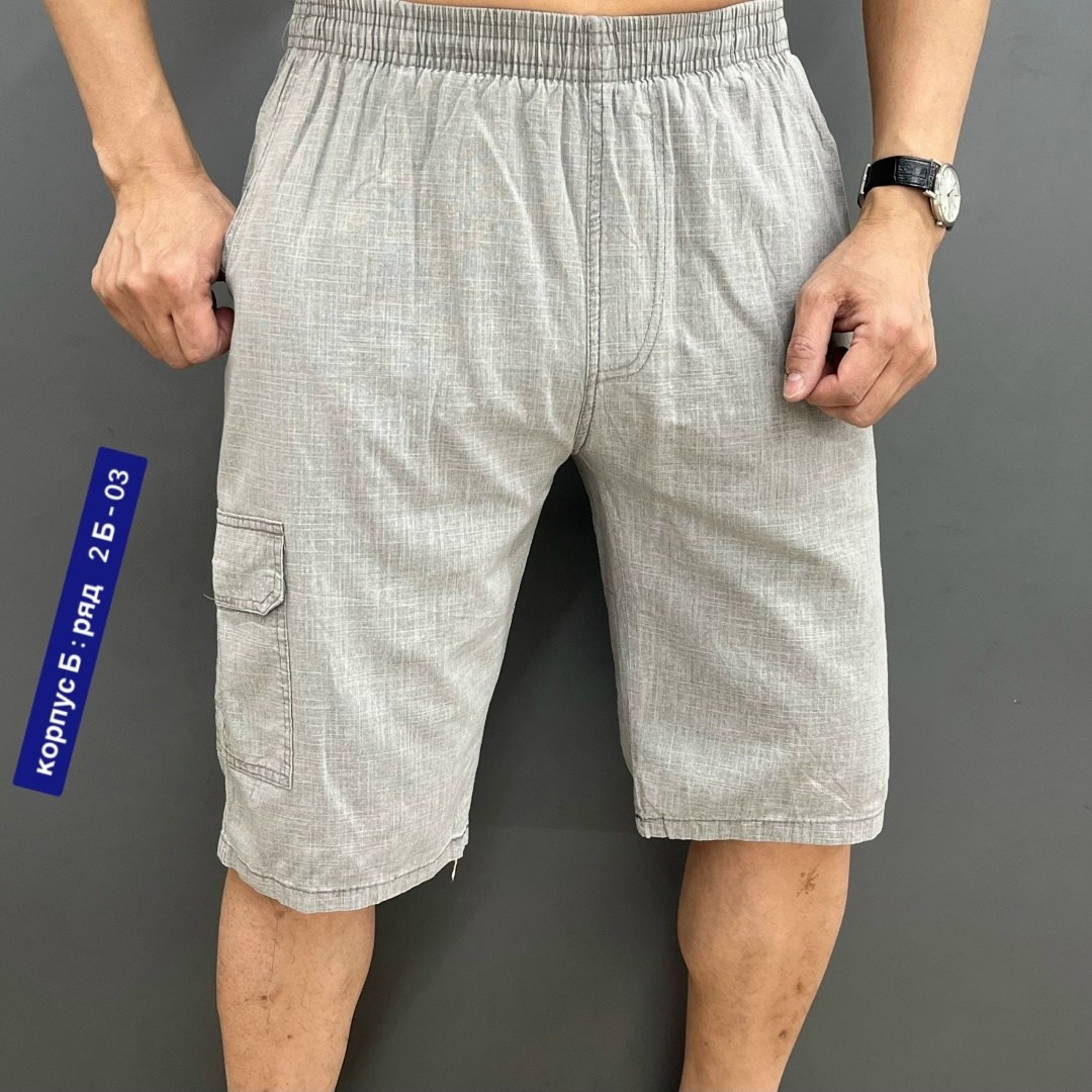 мужские летние шорты,шорты мужские,шорты мужские большие размеры,шорты бриджи мужские,шорты мужские