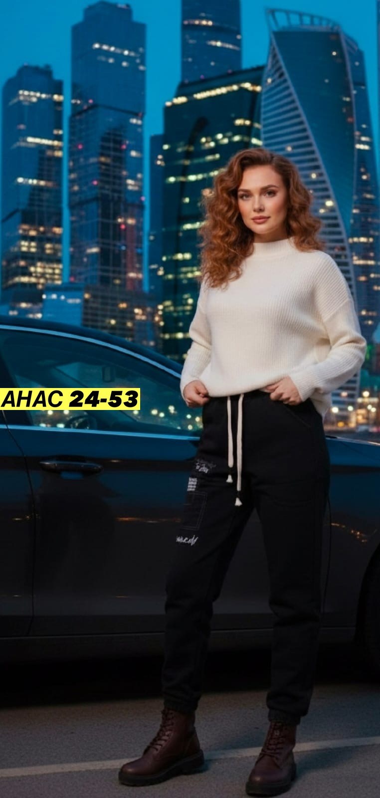 спортивные штаны женские,брюки спортивные женская,женские брюки,брюки штаны,женские штаны