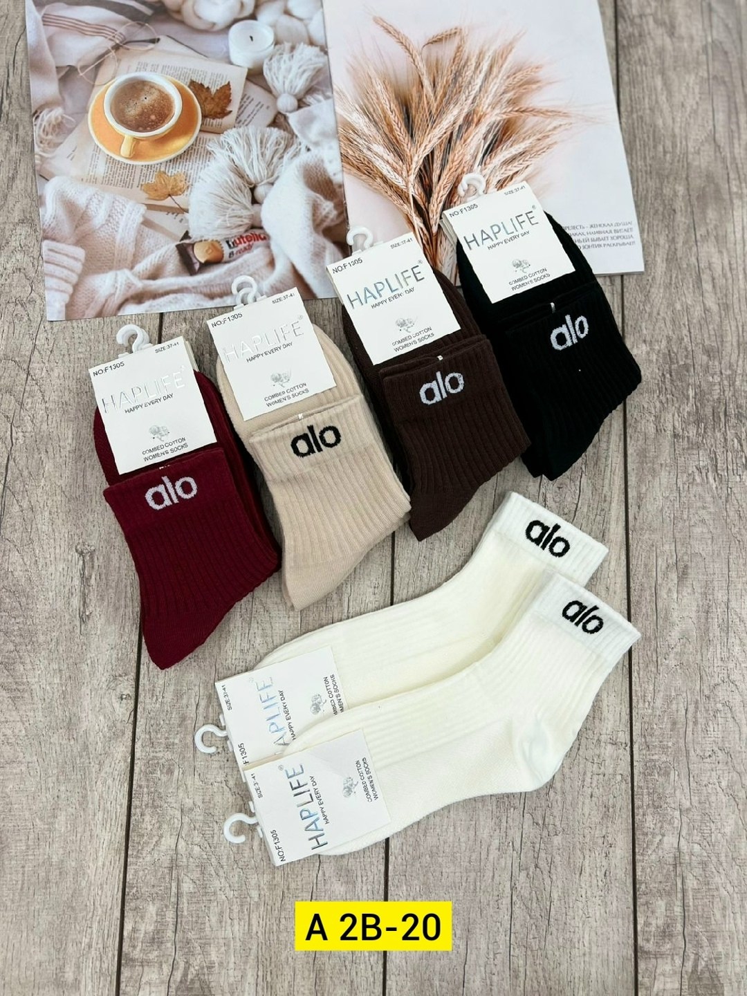 носки женские,комплект носки женские,носки женские короткие в рубчик набор 5 пар,носки женские 10 пар,носки женские 10 пар разного цвета