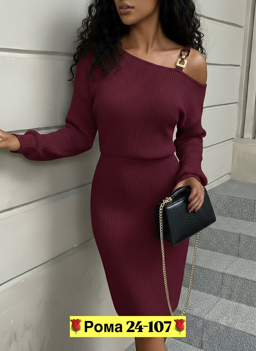 женское платье лапша,платье лапша,трикотажное платье,платье,вязаные костюмы