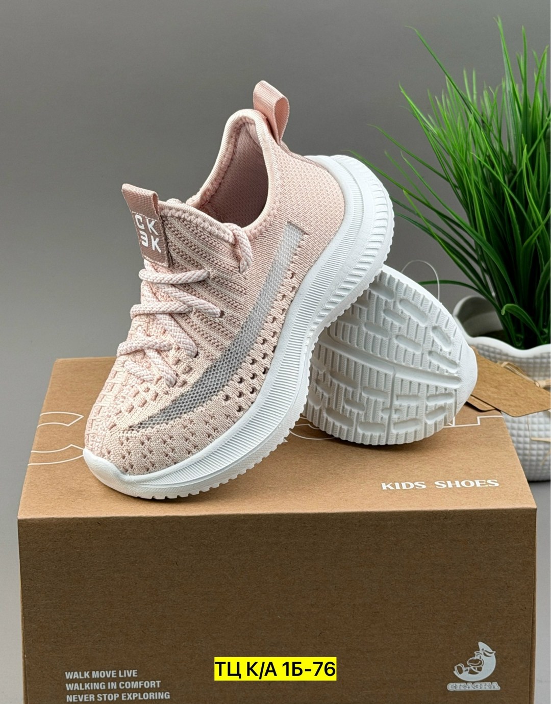 женские кроссовки,кроссовки,кроссовки для девочек,детские кроссовки,кроссовки тканевые