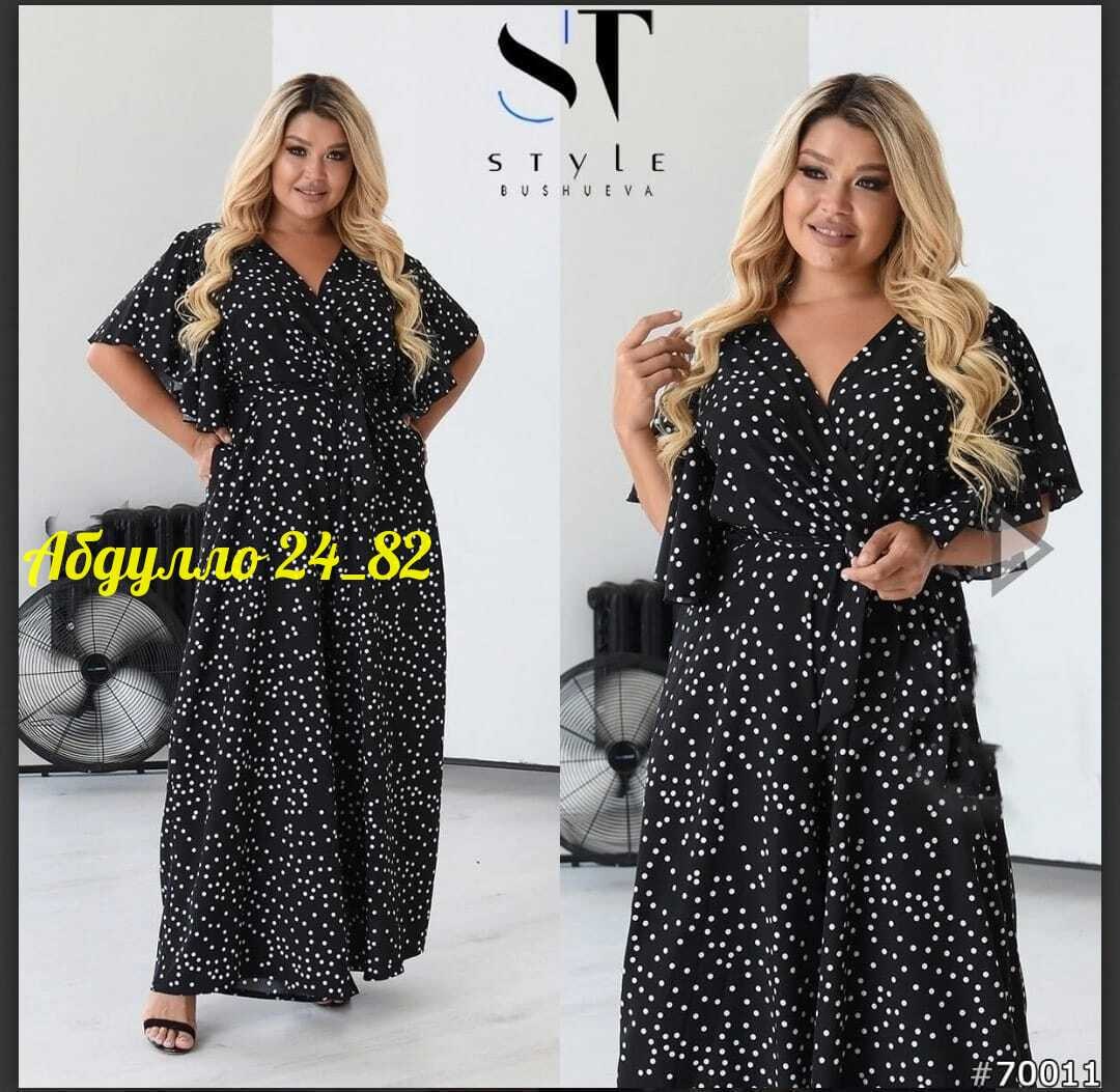 платье большие размеры,платье для полных,женское платье больших размеров,платье женская,летнее платье женское