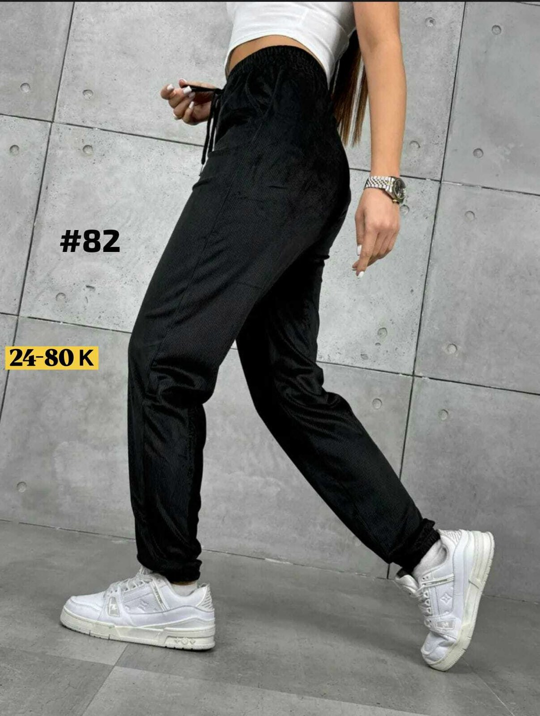 джинсы брюки,брюки женские,брюки велюр,брюки велюровые,женские джинсы