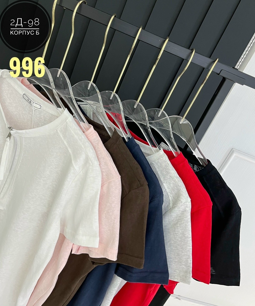 женская футболка,женская кофта,футболки поло женские,кофточка,футболка женская базовая