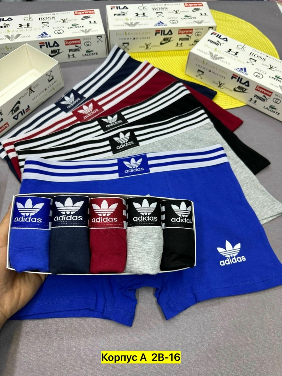 набор трусов адидас мужских,мужские трусы адидас 5 шт,трусы адидас мужские,комплект трусов мужских,комплект трусов мужские боксеры