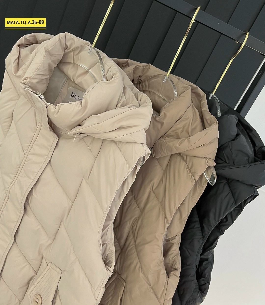 женская жилетка,женский утепленный жилет,жилет женский,жилетка удлиненная женская,жилетка женская утепленная