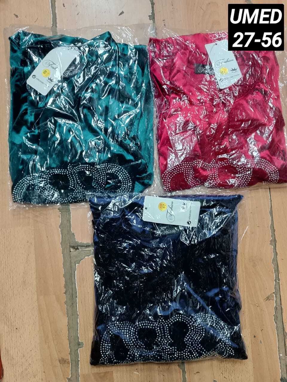 платье велюровое,платье большие размеры,платье велюр,велюровое домашнее платье,домашнее платье большие размеры