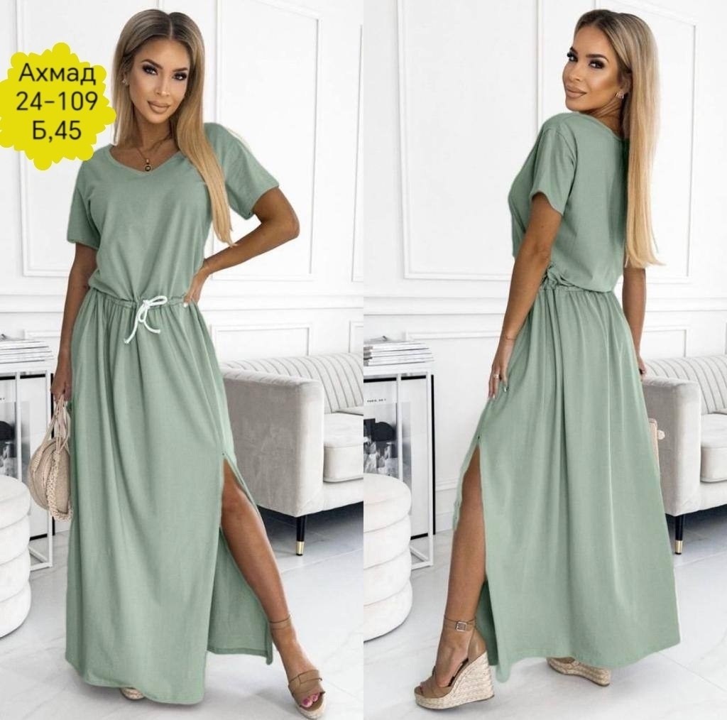 женские длинные платья,удлиненное платье,платье женская,платье летнее длинное,платье с поясом