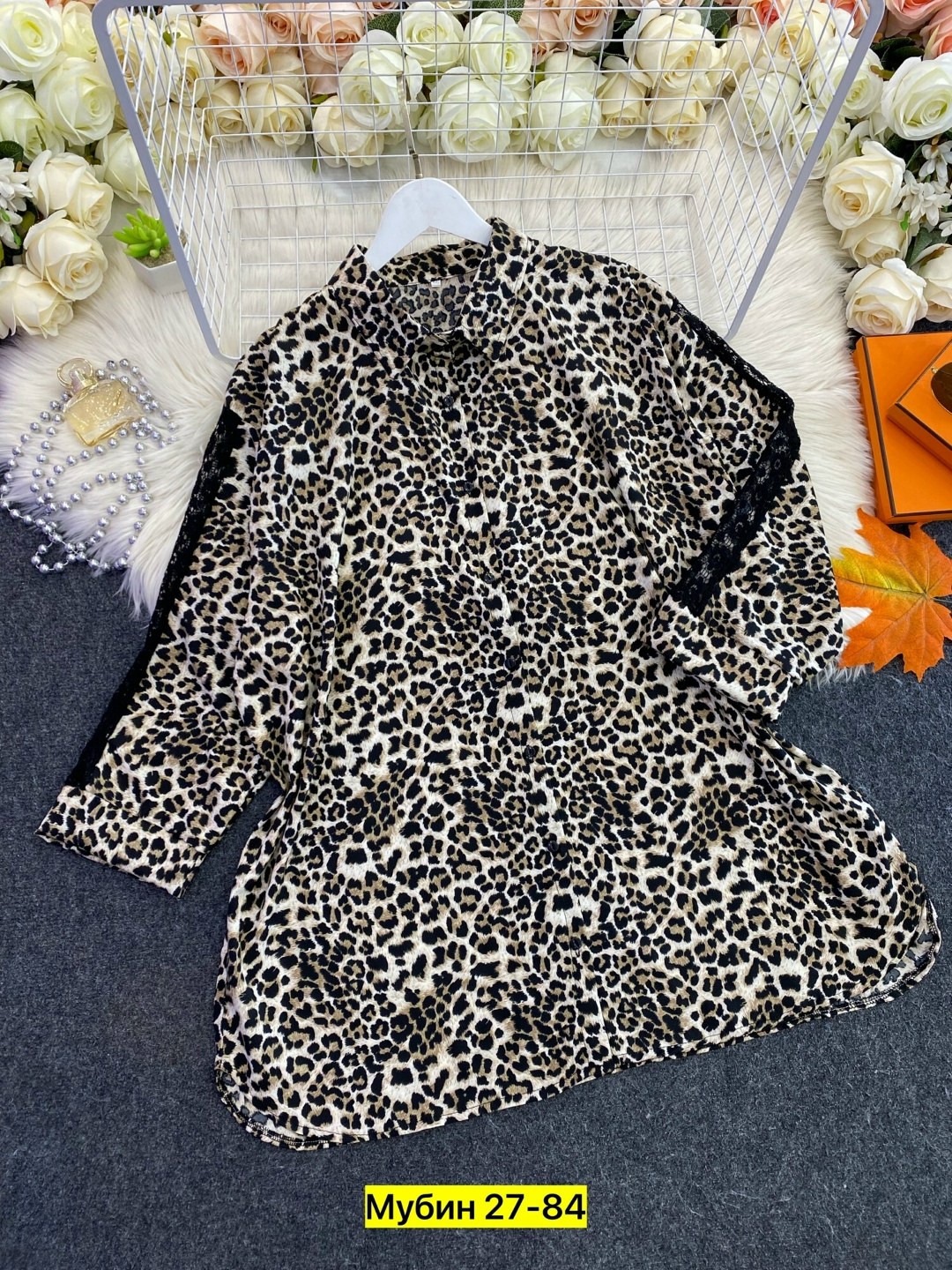 рубашка леопардовая k118a258,рубашка леопард,рубашка женская,рубашка женская с принтом леопард,рубашка леопардовая