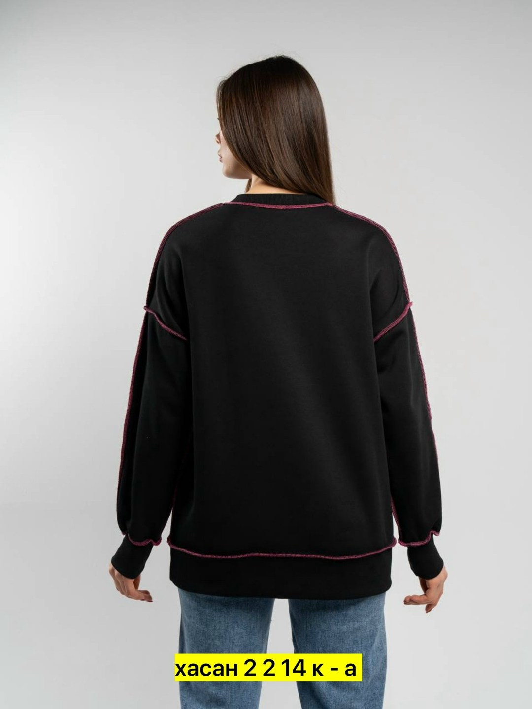 свитшот женский,толстовки свитшот,белый свитшот женский,свитшот женский оверсайз,свитшот свободного кроя