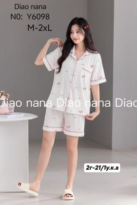 Домашняя одежда