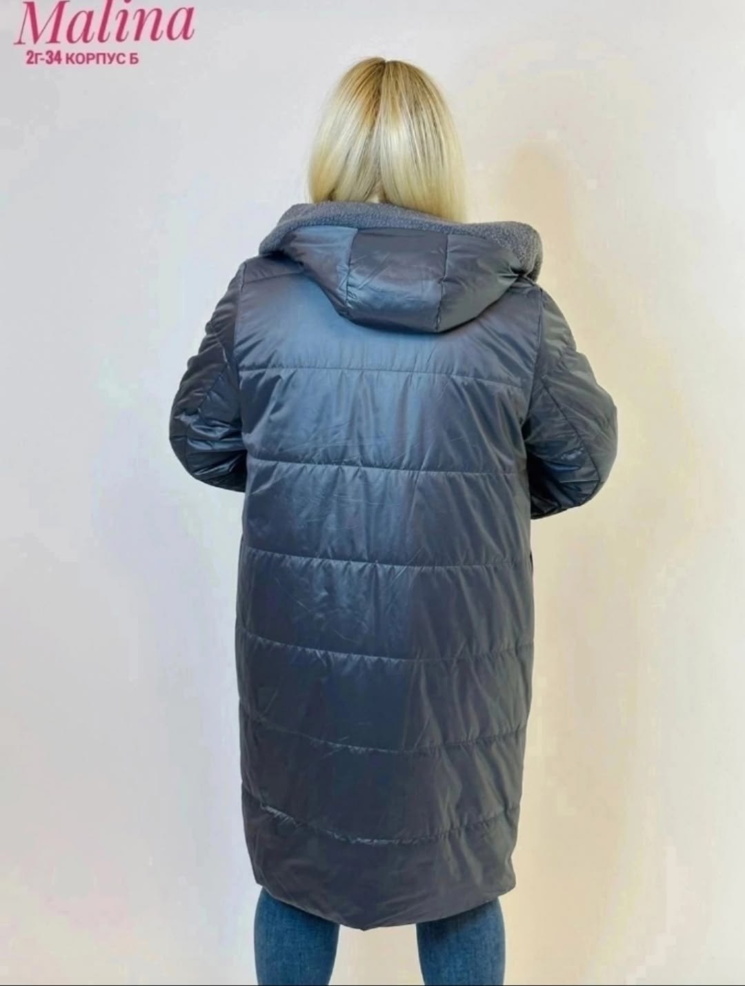куртка удлиненная,женская куртка,полупальто на синтепоне,демисезонная куртка,женская демисезонная куртка