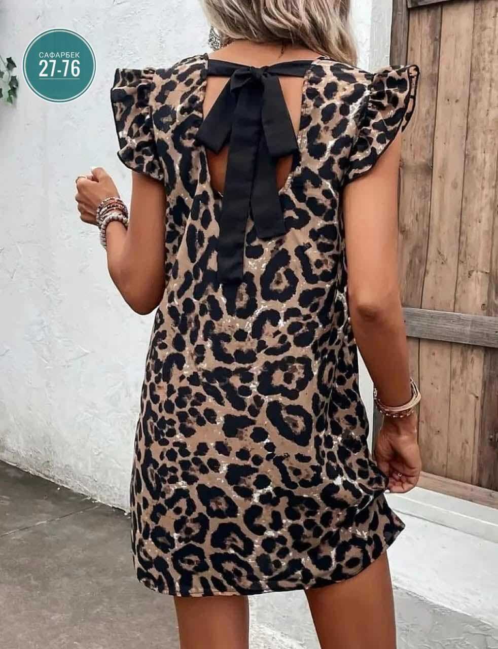 платье с леопардовым принтом,платье женское леопардовое,платье леопардовый принт,платье летнее леопардовое,женское платье с леопардовым принтом