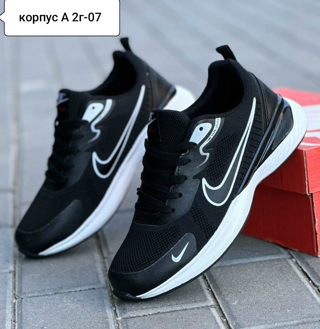 кроссовки,кроссовки для мужчин,мужские кроссовки,кроссовки мужские nike,кроссовки nike