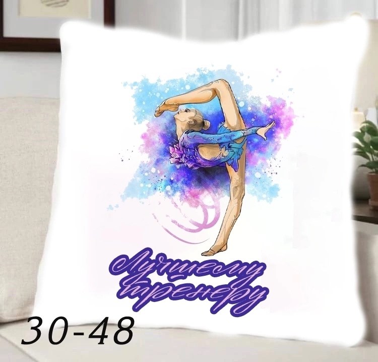 подушка на 8 марта,подушка подарок,подушка декоративная,подушка маме,подушка люблю