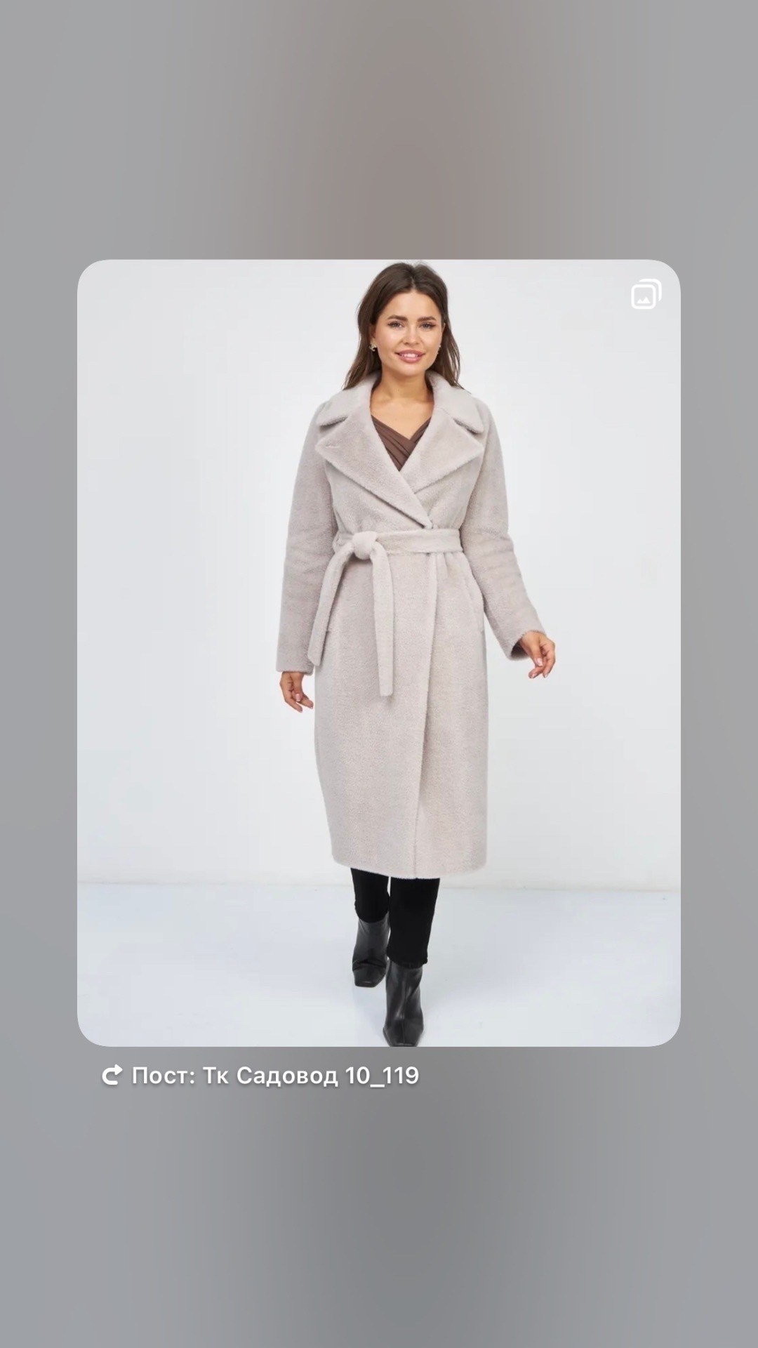 пальто женское,пальто,пальто женские демисезонные,пальто женское светлое,пальто демисезонная