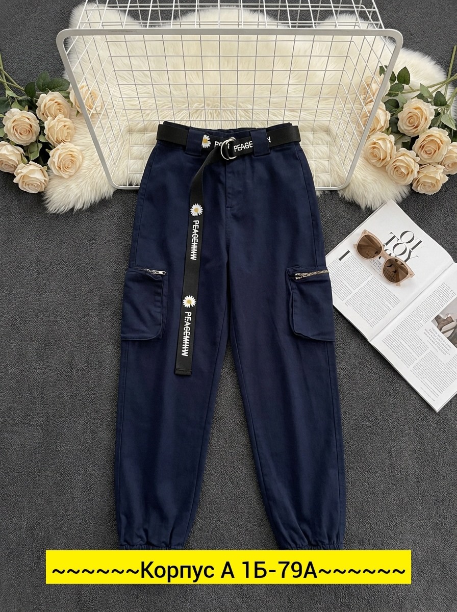 брюки джоггеры женские,штаны джинсы,джоггеры карго брюки,джоггеры женские с карманами,джоггеры женские