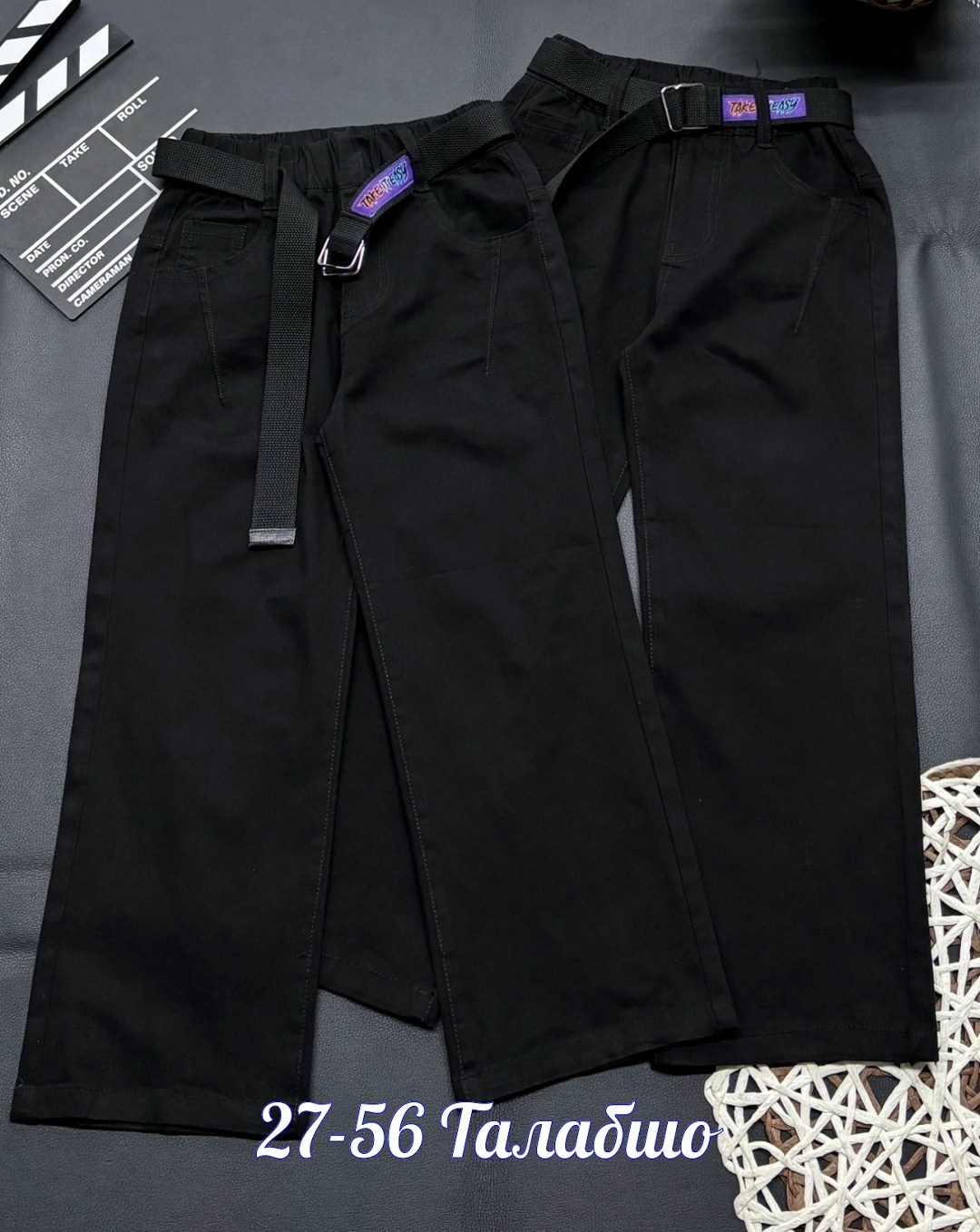 брюки школьная,джинсы для девочек,брюки для девочек,джинсы детский,брюки для подростка