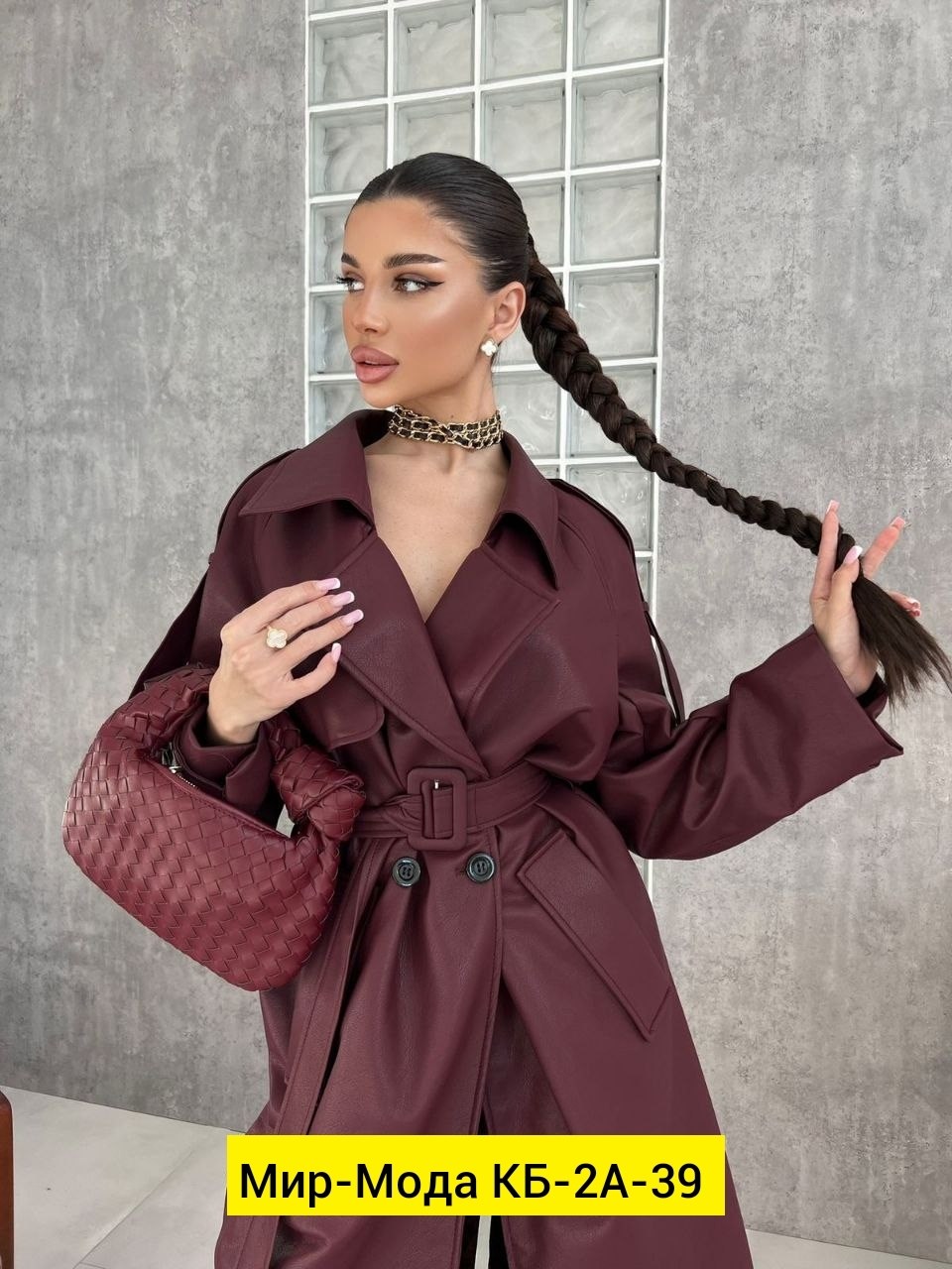 плащ тренч кожаный,кожаные плащи,плащ женский кожаный,тренч из экокожи,женский плащ